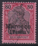 Dt. Kol. Marocco Mi.-Nr. 15 oo