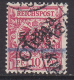 Dt. Kol. Kiautschou Mi.-Nr. 1 II oo Fotoattest