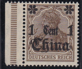 Dt. Kol. China Mi.-Nr. 38 II b ** Kurzbefund