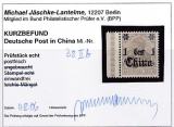 Dt. Kol. China Mi.-Nr. 38 II b ** Kurzbefund