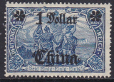 Dt. Kol. China Mi.-Nr. 45 II BM *