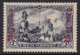 Dt. Kol. Marokko Mi.-Nr. 18 I/I *