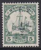 Dt. Kol. Kamerun brit. Bes. Mi.-Nr. 2 *