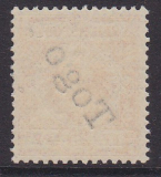 Dt. Kol. Togo Mi.-Nr. 5 a **