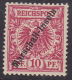 Dt. Kol. Marshall-Inseln Mi.-Nr. 3 I * gepr. BPP