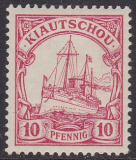 Dt. Kol. Kiautschou Mi.-Nr. 7 *
