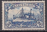 Dt. Kol. Kiautschou Mi.-Nr. 15 *