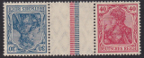 Deutsches Reich Mi.-Nr. KZ 4.2.1 **