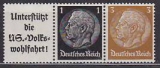 Deutsches Reich Mi.-Nr. W 94 **