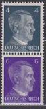 Deutsches Reich Mi.-Nr. S 290 **