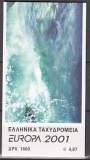 CEPT Griechenland 2001 MH **