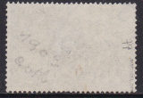 Deutsches Reich Mi.-Nr. 79 A oo gepr. BPP