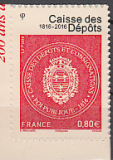 Frankreich Mi.-Nr. 6430 **