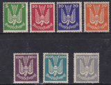 Deutsches Reich Mi.-Nr. 344/50 ** gepr. BPP