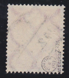 Deutsches Reich Mi.-Nr. 186 oo gepr. BPP