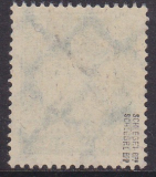 Deutsches Reich Mi.-Nr. 356 X x oo gepr. BPP