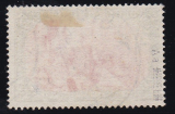Deutsches Reich Mi.-Nr. 81 A a oo gepr. BPP