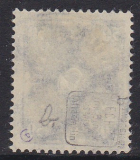 Deutsches Reich Mi.-Nr. 209 Wb oo gepr. INFLA