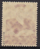 Deutsches Reich Mi.-Nr. 564 ** gepr. BPP
