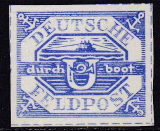 Deutsches Reich Feldpost Mi.-Nr. 13 b (*)