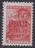 Dt.Bes. - Litauen/Ponawesch Mi.-Nr. 4 a ** gepr. BPP