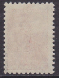 Dt.Bes. - Litauen/Ponawesch Mi.-Nr. 4 a ** gepr. BPP