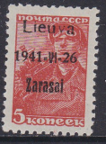 Dt.Bes. - Litauen/Zargrad Mi.-Nr. 1 a II B AF I ** gepr. BPP