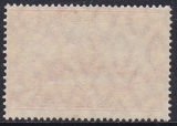 Dt. Kol. Südwestafrika Mi.-Nr. 29 B **