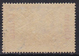 Dt. Kol. China Mi.-Nr. 26 I ** gepr. BPP