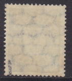 Danzig Mi.-Nr. 238 ** gepr. BPP