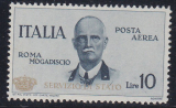 Italien Dienst Mi.-Nr. 10 ** Fotoattest