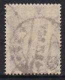 Deutsches Reich Mi.-Nr. 265 oo gepr. INFLA