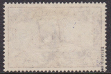 Dt. Kol. Kamerun Mi.-Nr. 18 oo gepr. BPP
