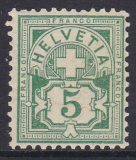 Schweiz Mi.-Nr. 53 Y a **