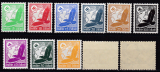 Deutsches Reich Mi.-Nr. 529/539 ** gepr. BPP