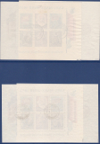 DDR Jahrgang 1953 gestempelt gepr. BPP
