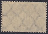 Deutsches Reich Mi.-Nr. 256 d ** gepr. INFLA