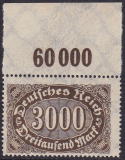 Deutsches Reich Mi.-Nr. 254 d P OR ** gepr. BPP
