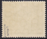DDR Mi.-Nr. 325 v X I ** gepr. VP
