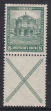 Deutsches Reich Mi.-Nr. S 92 **