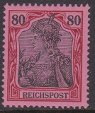 Deutsches Reich Mi.-Nr. 62 *
