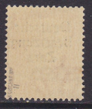 Deutsche Besetzung Zara Mi.-Nr. 11 II ** gepr. BPP
