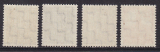 SBZ Mi.-Nr. 150/155 X **