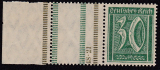 Deutsches Reich Mi.-Nr. RL 14 **