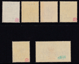 Dt.Bes. Laibach Mi.-Nr. 39/44 **