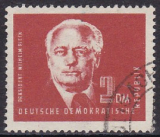 DDR Mi.-Nr. 254 c a oo gepr. VP