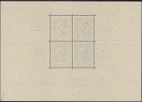 Deutsches Reich Mi.-Nr. Block 11 ** gepr. BPP