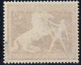 Deutsches Reich Mi.-Nr. 699 ** gepr. BPP