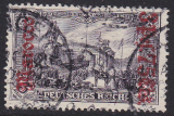 Dt. Kol. Marocco Mi.-Nr. 32 B oo