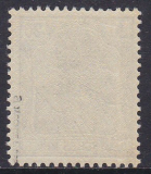 Deutsches Reich Mi.-Nr. 72 a ** gepr. BPP